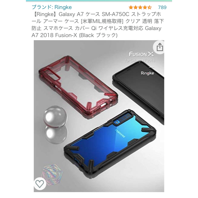 Galaxy(ギャラクシー)の★楽天モバイル　GALAXY A7 ギャラクシー　美品  ケースおまけ付き！ スマホ/家電/カメラのスマートフォン/携帯電話(スマートフォン本体)の商品写真