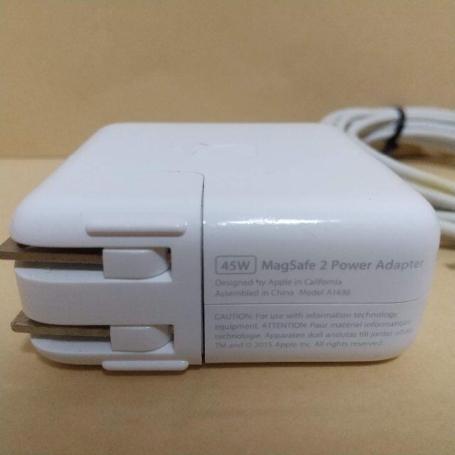 【未使用品】Apple MagSafe 2 電源アダプタ(85W)