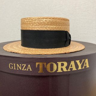 ボルサリーノ(Borsalino)のトラヤ　ギンザ　虎屋銀座　ハット　パナマ　カンカン帽　帽子　麦わら　ストロー(麦わら帽子/ストローハット)