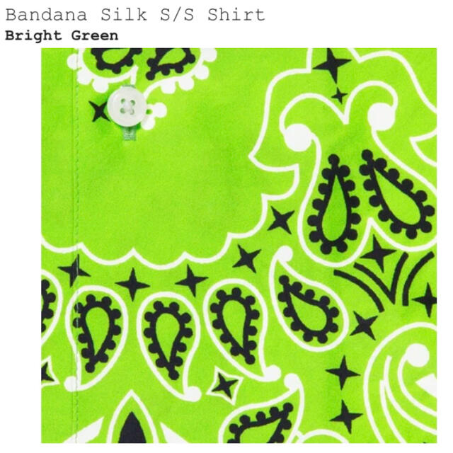 2021ss Supreme Bandana Silk S/S Shirt 2