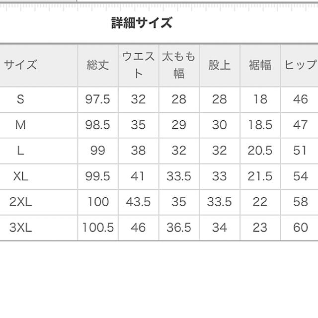 HOTPING(ホッピン)のハイウエスト  ストレートフィットデニム  レディースのパンツ(デニム/ジーンズ)の商品写真