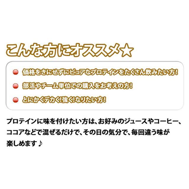 大豆たんぱくレシチン保存方法ソイプロテイン10kg★最安値挑戦★無添加無加工★国産★送料無料★13,980円