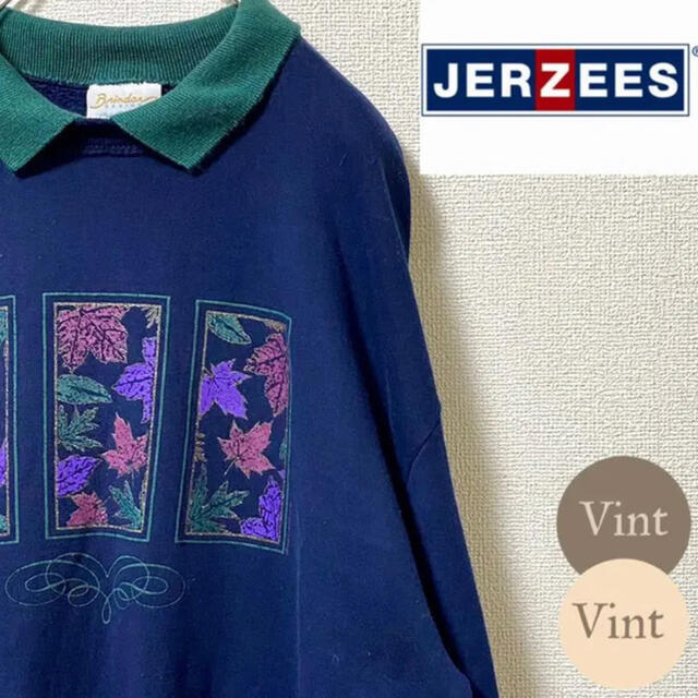 80s USA製 ビッグサイズ JERZEES 襟付き スウェット ゆるだぼ