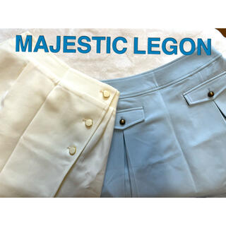 マジェスティックレゴン(MAJESTIC LEGON)のMAJESTIC LEGON▸︎▹︎ひざ丈スカート　新品(ひざ丈スカート)