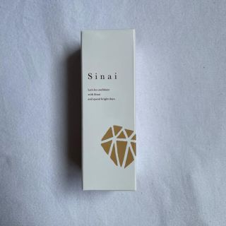 sinai(制汗/デオドラント剤)