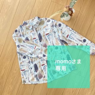 ブージュルード(Bou Jeloud)のmomoさま専用 Bab 柄シャツ(シャツ/ブラウス(長袖/七分))