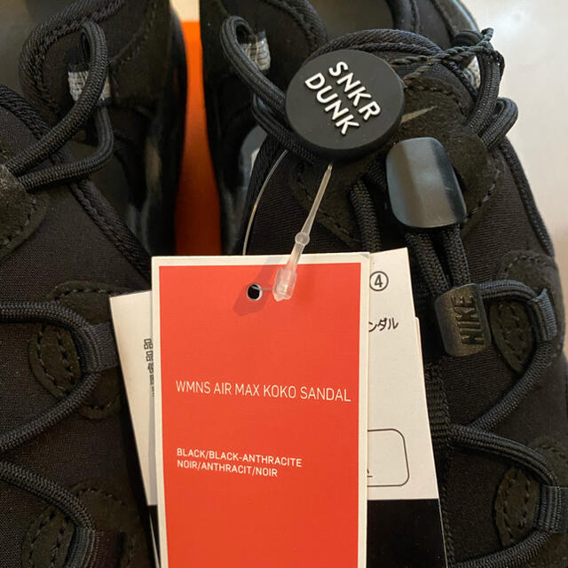 NIKE(ナイキ)の最終値下げ 新品 NIKE  エアマックスココ 23cm スニダン鑑定バッジ付き レディースの靴/シューズ(スニーカー)の商品写真