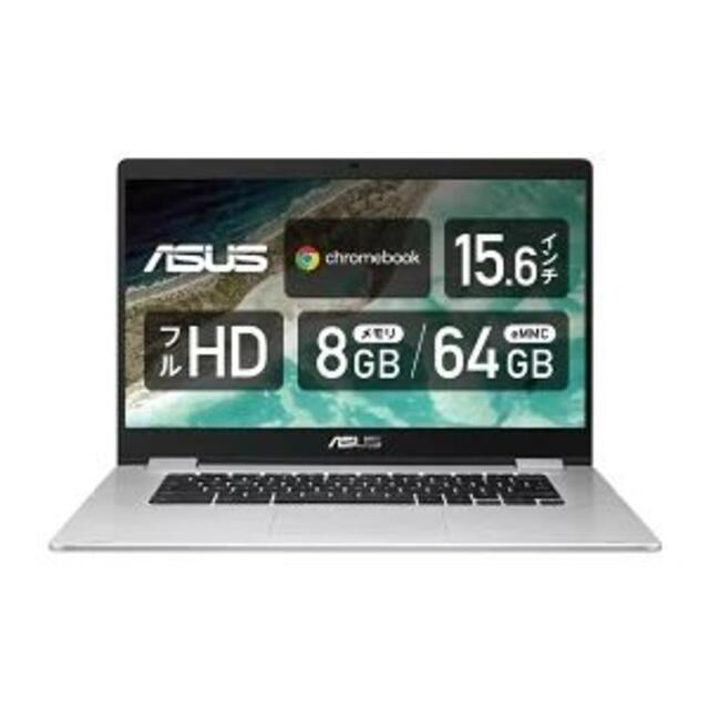 ASUS Chromebook C523NAノートPC CEL-N3350 1