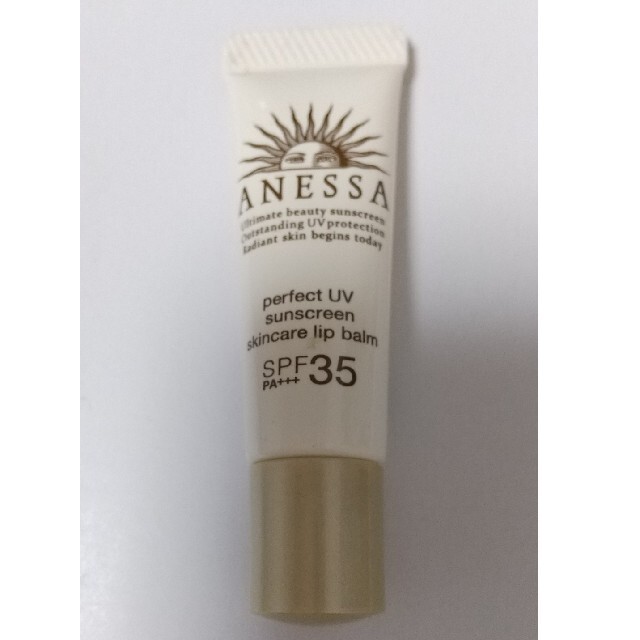 ANESSA(アネッサ)のアネッサ パーフェクトUV スキンケア リップバーム コスメ/美容のスキンケア/基礎化粧品(リップケア/リップクリーム)の商品写真