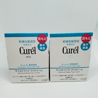 カオウ(花王)のカオウ 花王 キュレル Curel モイストリペア アイクリーム 25g二箱(アイケア/アイクリーム)