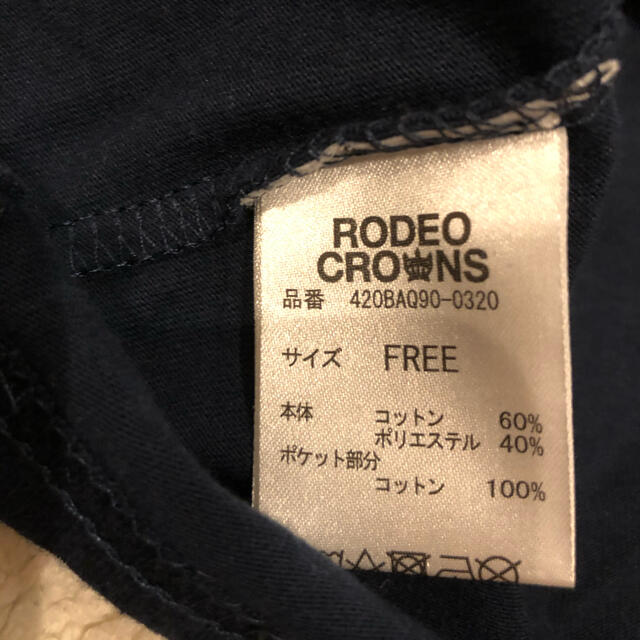 RODEO CROWNS(ロデオクラウンズ)の【美品】最終値下げ✩RODEO CROWNS ネイビーVネックTシャツ レディースのトップス(Tシャツ(半袖/袖なし))の商品写真