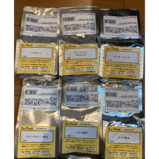 ルピシア(LUPICIA)のルピシア ボンマルシェ フレーバー リーフティ フレーバー緑茶(茶)