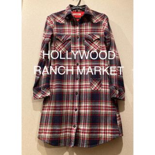 ハリウッドランチマーケット(HOLLYWOOD RANCH MARKET)のハリウッドランチマーケット シャツワンピース 羽織り ロングシャツ 1(ひざ丈ワンピース)