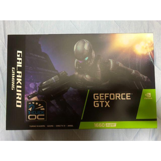 【新品未開封】 玄人志向 GEFORCE GTX 1660 Super20210519保証書