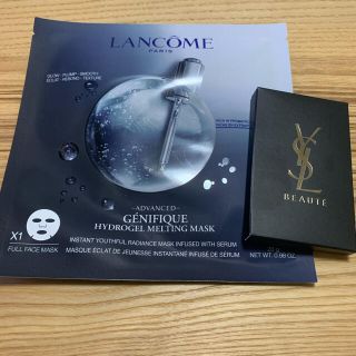 ランコム(LANCOME)のランコム ジェニフィック アドバンスト ハイドロジェル メルティングマスク他(パック/フェイスマスク)