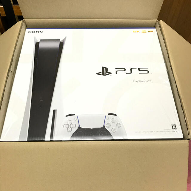 PlayStation5 CFI-1000A01
