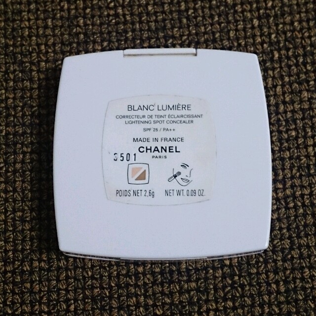 CHANEL(シャネル)のシャネル ホワイトニングコンシーラー コスメ/美容のベースメイク/化粧品(コンシーラー)の商品写真