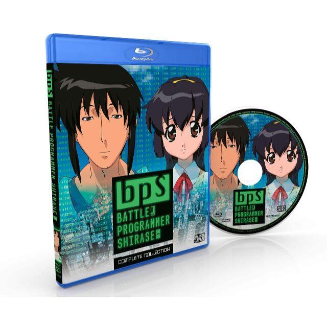新品 Bps バトルプログラマーシラセ 北米版blu Rayの通販 By さんストア ラクマ 新品 Bps バトルプログラマーシラセ 北米版blu Rayの通販 By さんストア ラクマ