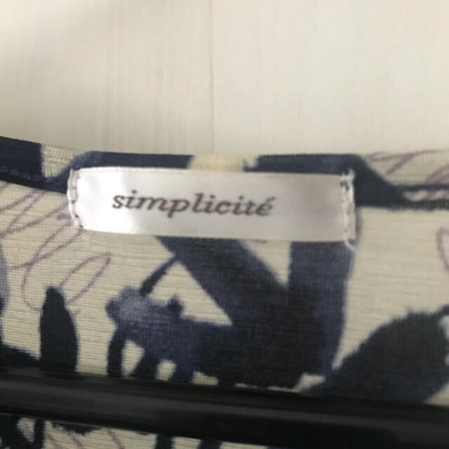 Simplicite(シンプリシテェ)のsimplicité シンプリシティ　花柄チュニック　ワンピース レディースのトップス(チュニック)の商品写真