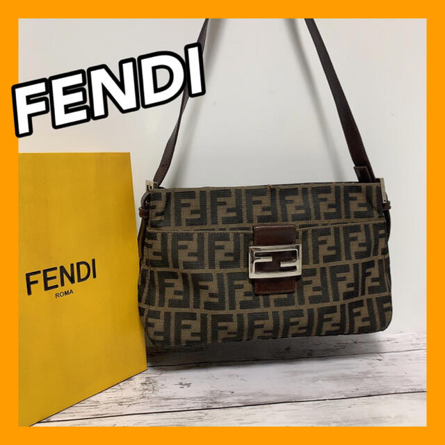 FENDI ズッカ　ワンショルダー　ハンドバッグ　正規品バッグ