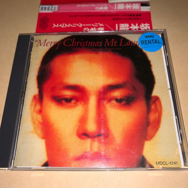 戦場のメリー・クリスマス サントラ / 坂本龍一 レンタルアップCD エンタメ/ホビーのCD(映画音楽)の商品写真