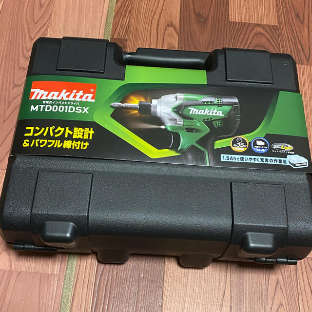 マキタ☆充電式インパクトドライバー☆新品未使用品 【海外輸入】 8100