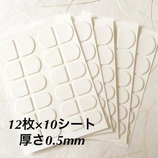 ネイルチップ用粘着グミ 12枚×10シート(つけ爪/ネイルチップ)
