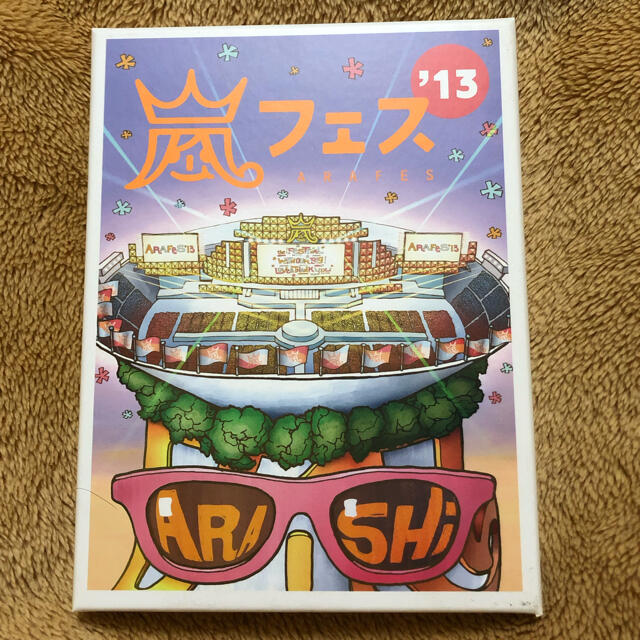 嵐(アラシ)の嵐 アラフェス’13 NATIONAL STADIUM DVD 初回 2013 エンタメ/ホビーのDVD/ブルーレイ(ミュージック)の商品写真