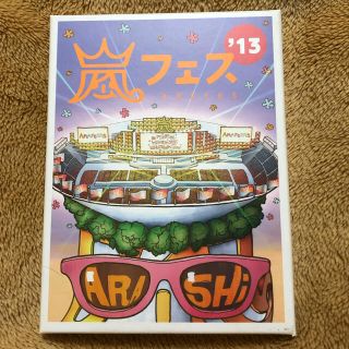 アラシ(嵐)の嵐 アラフェス’13 NATIONAL STADIUM DVD 初回 2013(ミュージック)