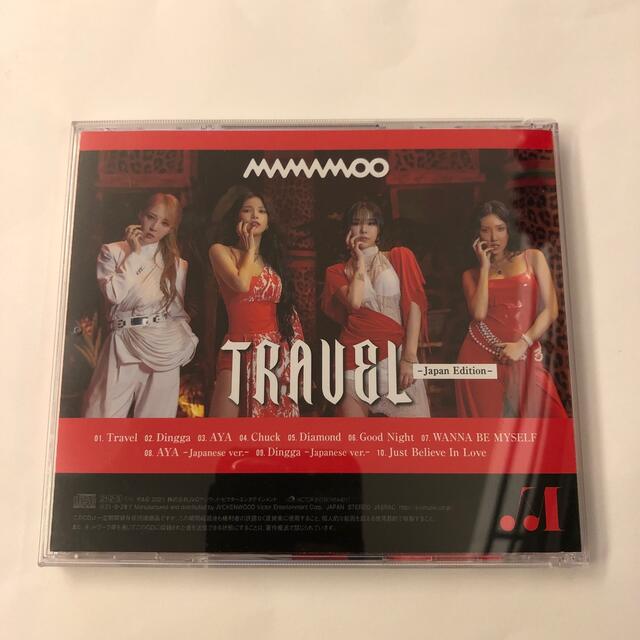 mamamoo travel エンタメ/ホビーのCD(K-POP/アジア)の商品写真