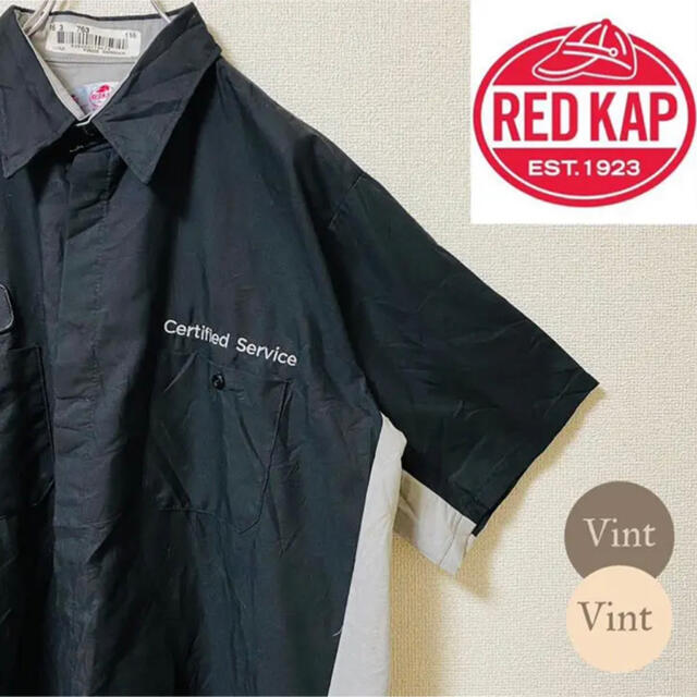 【RED KAP】レッドキャップ 半袖 ワークシャツ ワッペン企業ロゴ　ゆるだぼ