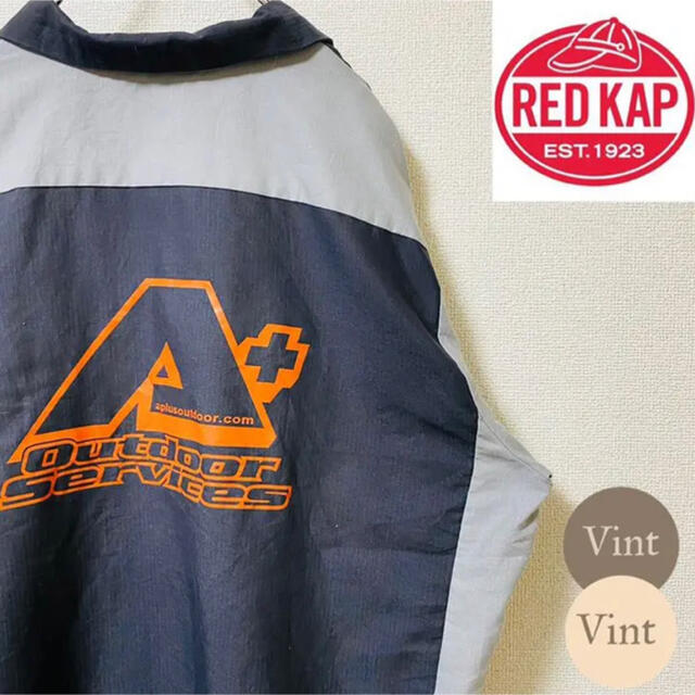 【RED KAP】レッドキャップ 半袖 ワークシャツ ワッペン企業ロゴ　ゆるだぼ