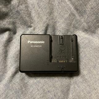 パナソニック(Panasonic)のVSK0696 ACアダプター(変圧器/アダプター)