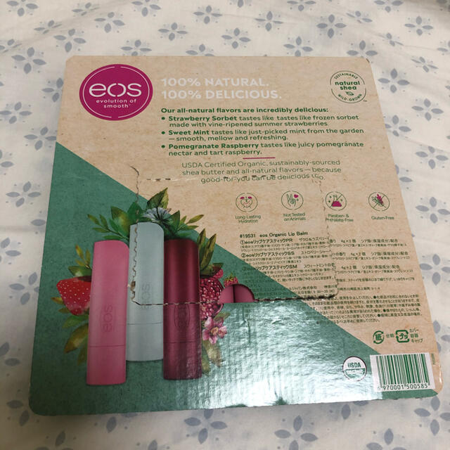 コストコ(コストコ)のEOS 100% natural shea lip オガニック リップバーム コスメ/美容のスキンケア/基礎化粧品(リップケア/リップクリーム)の商品写真