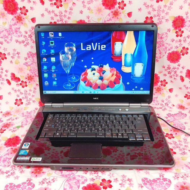 NEC LaVie♪ノートパソコン本体♪マウス♪初心者も安心♪Windows10