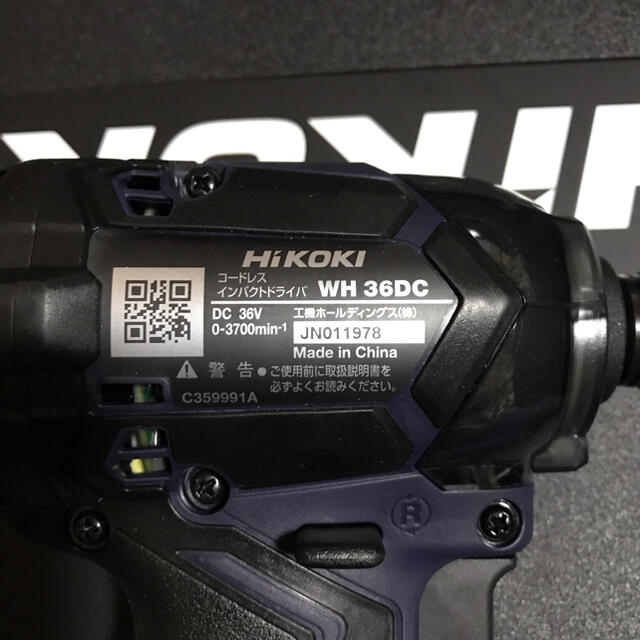 未使用HiKOKI コードレスインパクトドライバ WH36DC(2XN)(D)