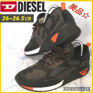 【新品・未使用】DIESEL オレンジ ブラック スニーカー