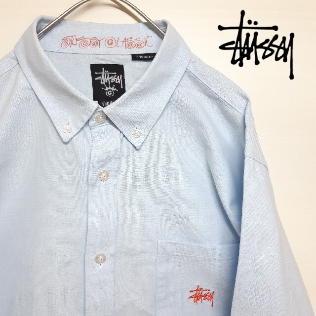 STUSSY ステューシー ボタンダウン 長袖 ボタンダウン シャツ  水色 S