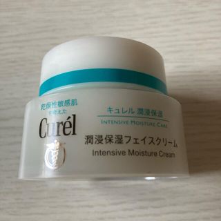 キュレル(Curel)のキュレル　潤浸保湿フェイスクリーム40g(フェイスクリーム)