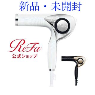 リファ(ReFa)の【新品】リファ　ビューテック　ドライヤー　ホワイト　RE-AB02A(ドライヤー)