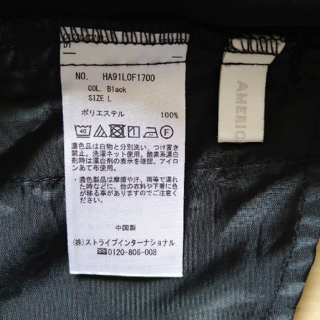 Global Work アメリカンホリック ワイドパンツ Lサイズ 黒色の通販 By ミッケ S Shop グローバルワークならラクマ Global Work アメリカンホリック ワイドパンツ Lサイズ 黒色の通販 By ミッケ S Shop グローバルワークならラクマ