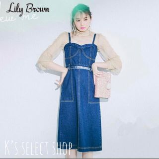 リリーブラウン(Lily Brown)の✴︎美品✴︎【Lily Brown】リメイクライク デニムワンピース M(ロングワンピース/マキシワンピース)