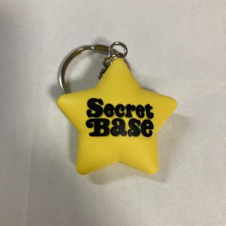 シークレットベース(SECRETBASE)のVERDY キーホルダー Secretbase 星 イエロー(キーホルダー)