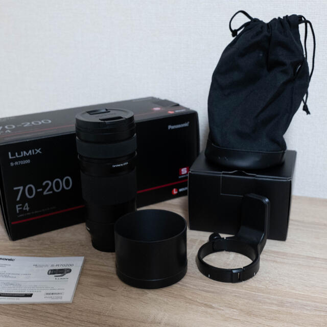 LUMIX S PRO 70-200mm F4 O.I.S. S-R70200 LUMIX S PRO 70-200mm F4 O.I.S. S-R70200