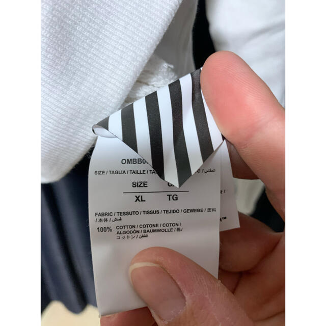 値下げしました　off-white (パーカー)