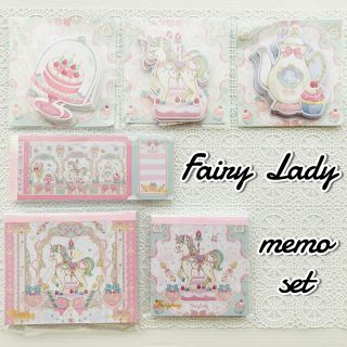 1セット限定♡ Fairy lady ♡ メモ 6点セット ♡ 海外(ノート/メモ帳/ふせん)