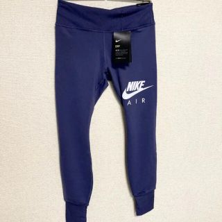 ナイキ(NIKE)の【新品】NIKE ナイキ ウィメンズ トレーニング レギンス スパッツ Sサイズ(ウェア)