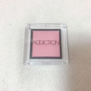 アディクション(ADDICTION)の【限定色】ADDICTION アディクション アイシャドウ ストロベリームーン(アイシャドウ)