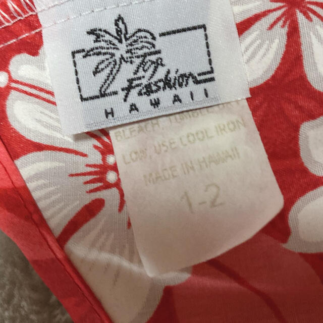 ハワイアンファッション　　子供服  キャミとパンツ キッズ/ベビー/マタニティのベビー服(~85cm)(パンツ)の商品写真