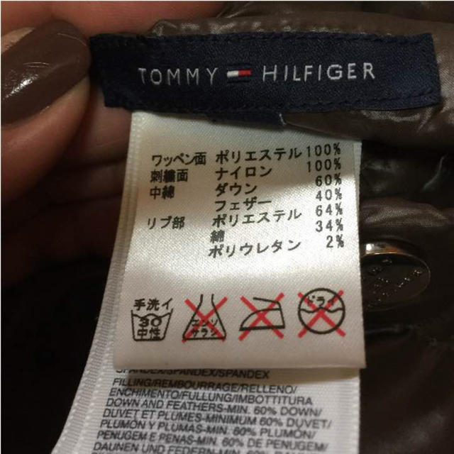 TOMMY HILFIGER(トミーヒルフィガー)の【TOMMY HILFIGER】 リバーシブル ダウンベスト M レディースのジャケット/アウター(ダウンベスト)の商品写真